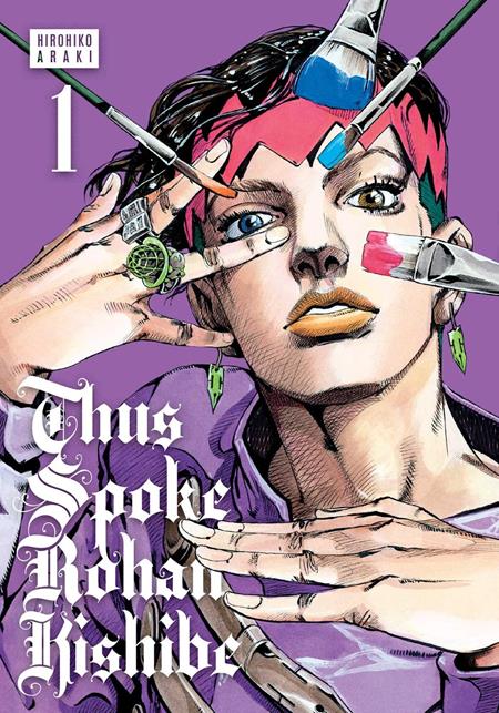 THUS SPOKE ROHAN KISHIBE HC VOL 01 9/2/2026