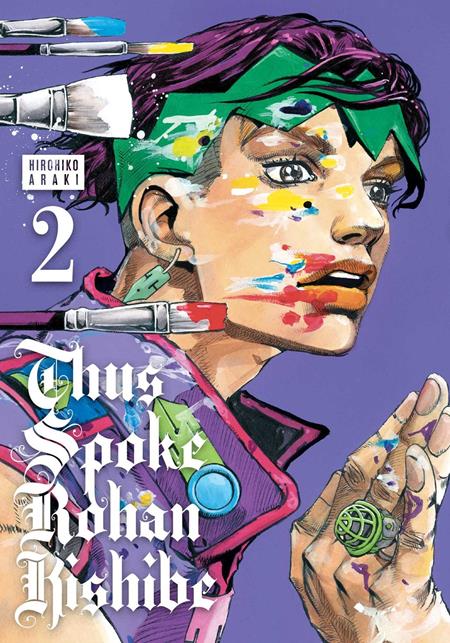 THUS SPOKE ROHAN KISHIBE HC VOL 02 9/2/2026