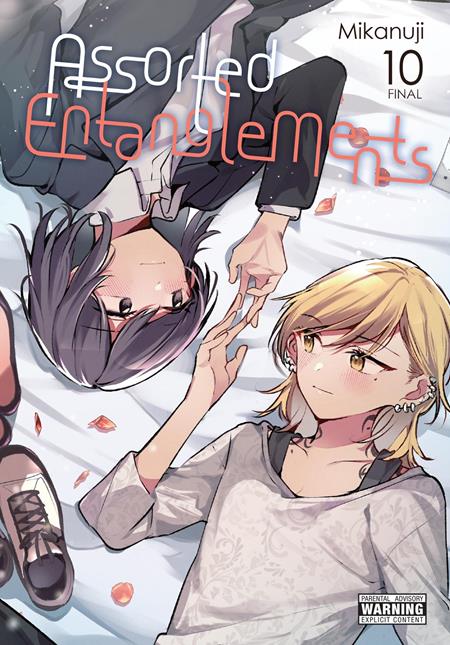 ASSORTED ENTANGLEMENTS TP VOL 10 (MR) 9/23/2026