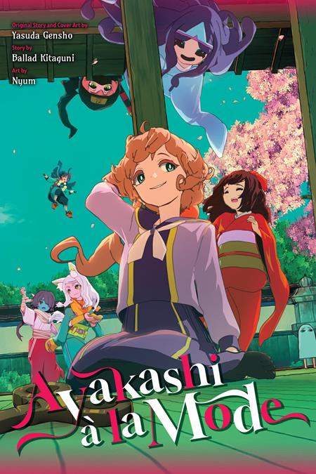 AYAKASHI A LA MODE LIGHT NOVEL 9/9/2026