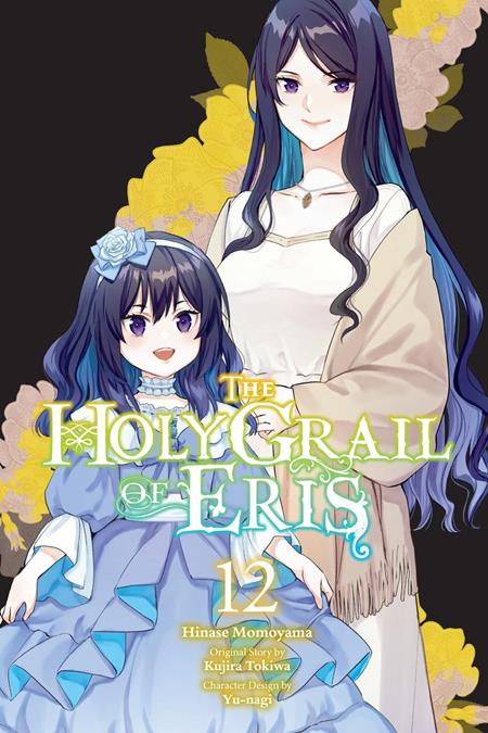HOLY GRAIL OF ERIS TP VOL 12 9/23/2026