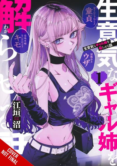 HOW TO HANDLE MY SASSY BIG SIS TP VOL 01 (MR) 9/23/2026