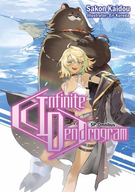 INFINITE DENDROGRAM SP OMNIBUS LIGHT NOVEL 9/9/2026