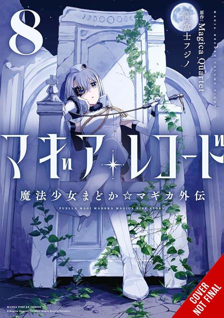 MAGIA RECORD PUELLA MAGI MADOKA MAGICA SIDE STORY TP VOL 08 9/23/2026