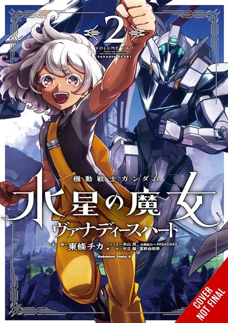 MOBILE SUIT GUNDAM THE WITCH FROM MERCURY VANADIS HEART TP VOL 02 9/23/2026