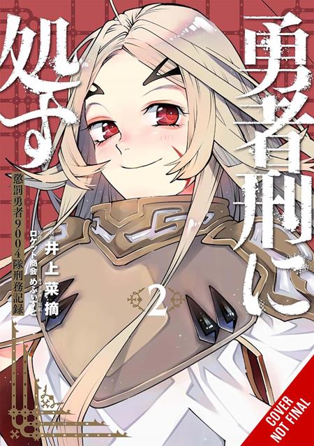 SENTENCED TO BE A HERO TP VOL 02 9/23/2026