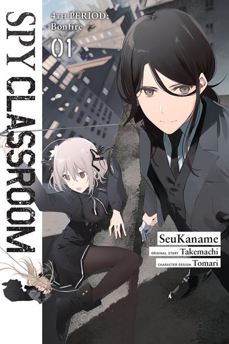 SPY CLASSROOM 4TH PERIOD BONFIRE TP VOL 01 9/23/2026