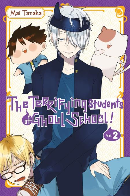 TERRIFYING STUDENTS AT GHOUL SCHOOL TP VOL 02 9/23/2026