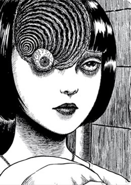 JUNJI ITO UZUMAKI JOURNAL 10/7/2026