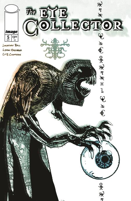 EYE COLLECTOR #5 CVR C GMB CHOMICHUK ORB VAR 10/21/2026