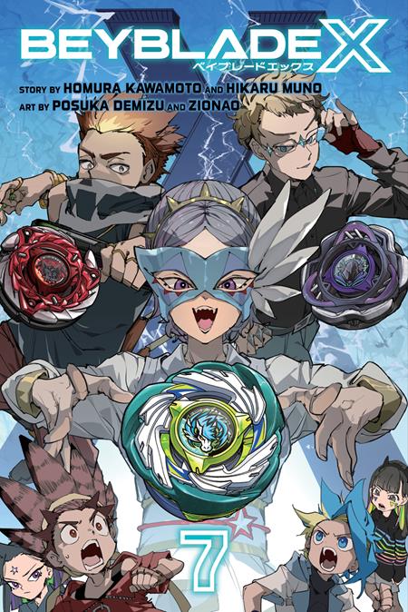 BEYBLADE X TP VOL 07 10/14/2026