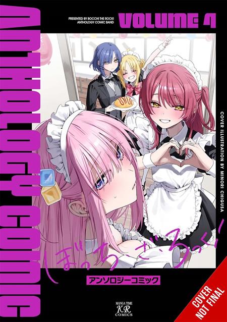 BOCCHI THE ROCK COMIC ANTHOLOGY TP VOL 04 11/4/2026