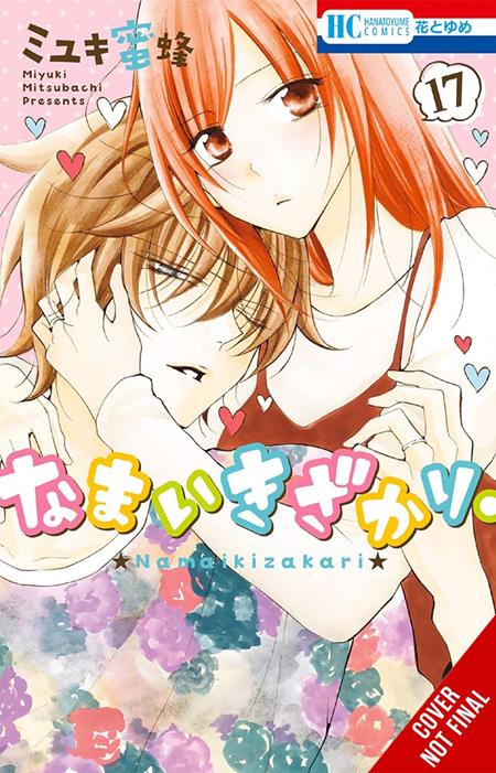 CHEEKY BRAT TP VOL 17 10/28/2026