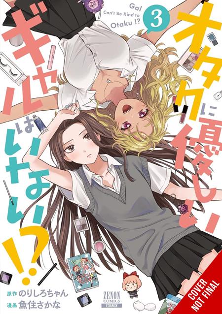 GALS CANT BE KIND TO OTAKU TP VOL 03 10/28/2026