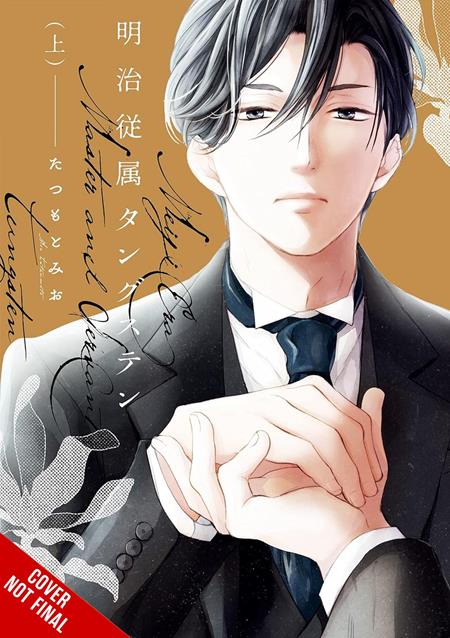 MEIJI-ERA MASTER-AND-SERVANT TUNGSTEN TP VOL 01 (MR) 11/4/2026
