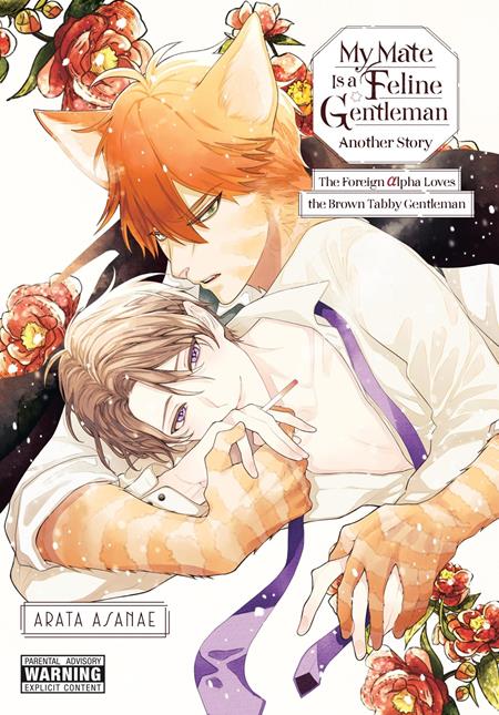 MY MATE IS A FELINE GENTLEMAN ANOTHER STORY TP (MR) 11/4/2026