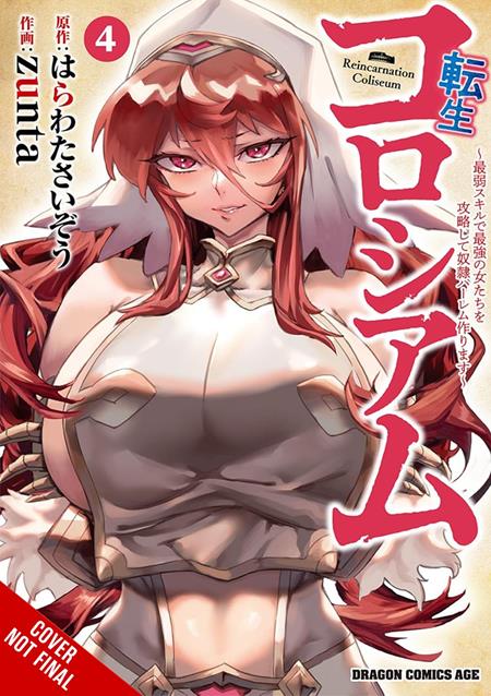 REINCARNATION COLISEUM TP VOL 04 (MR) 10/28/2026