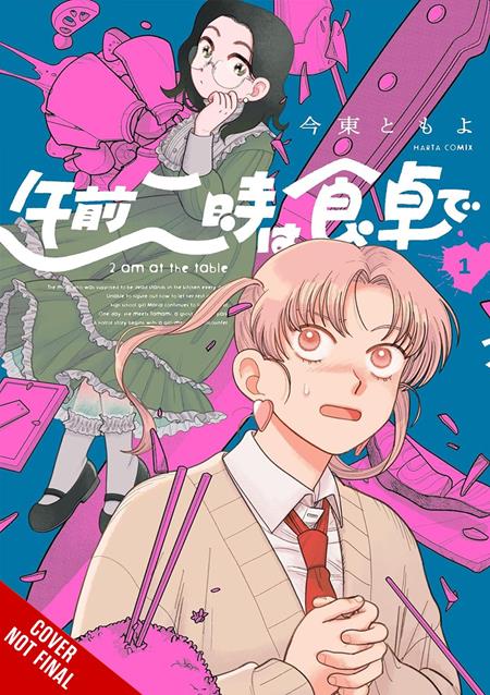 TWO AM AT THE DINING TABLE TP VOL 01 11/4/2026