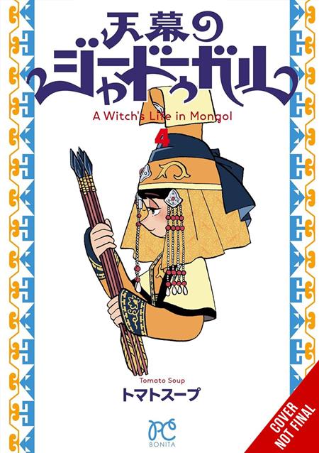 WITCHS LIFE IN MONGOL TP VOL 04 10/28/2026