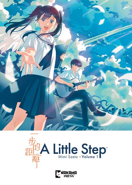 A LITTLE STEP TP VOL 01 11/5/2025