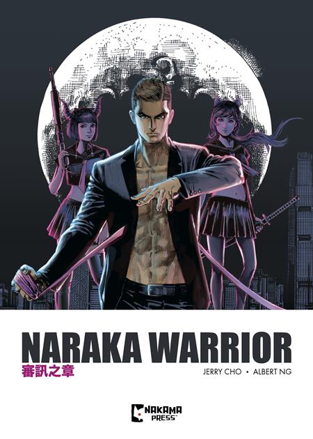 NARAKA WARRIOR TP VOL 01 11/5/2025
