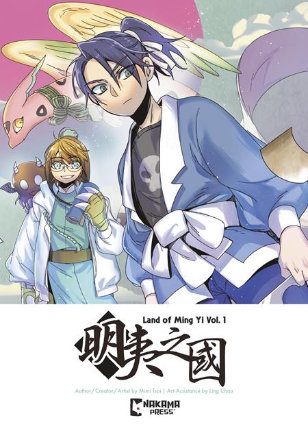 LAND OF MING YI TP VOL 01 11/11/2026
