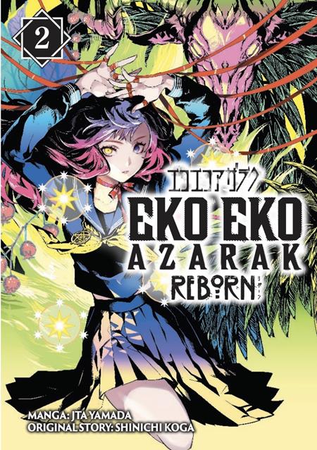 EKO EKO AZARAK REBORN TP VOL 02 11/4/2026