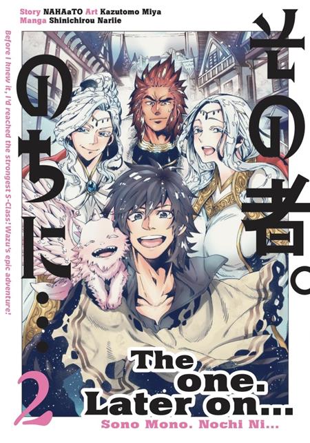 ONE LATER ON TP VOL 02 11/4/2026