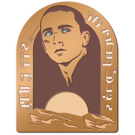 DUNE 3 PAUL ATRAIDES ENAMEL PIN BADGE  12/16/2026