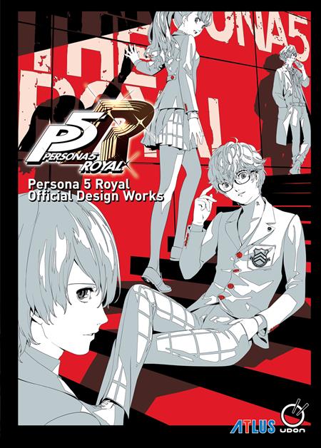 PERSONA 5 ROYAL OFFICIAL DESIGN WORKS HC 11/25/2026