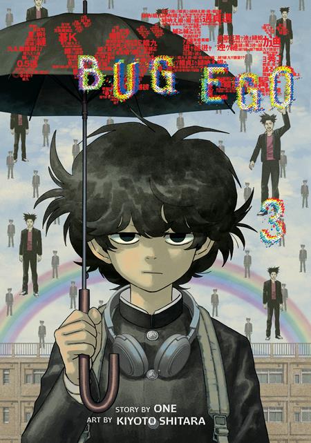 BUG EGO TP VOL 03 11/18/2026