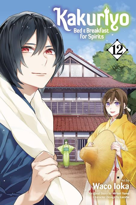 KAKURIYO BED & BREAKFAST FOR SPIRITS TP VOL 12 11/11/2026