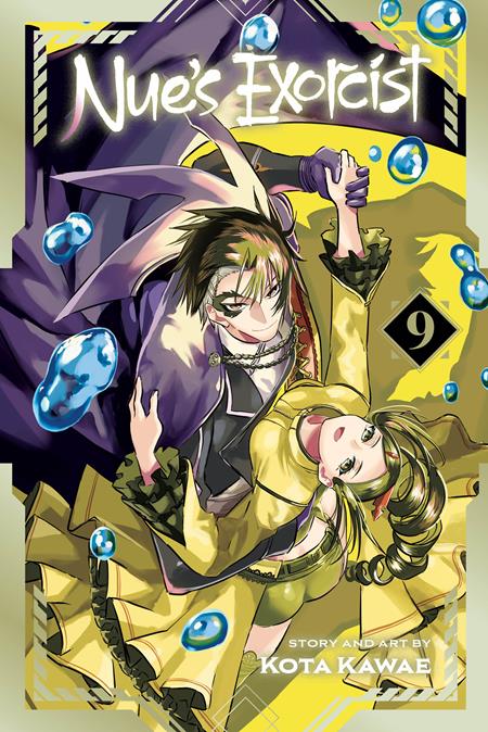 NUES EXORCIST TP VOL 09 11/4/2026