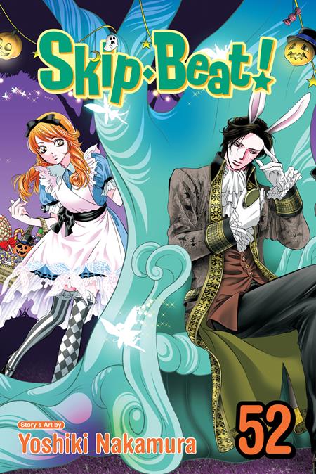 SKIP·BEAT TP VOL 52 11/4/2026