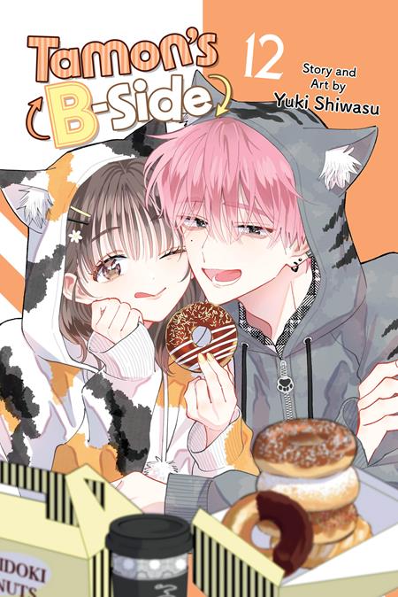 TAMONS B-SIDE TP VOL 12 11/4/2026