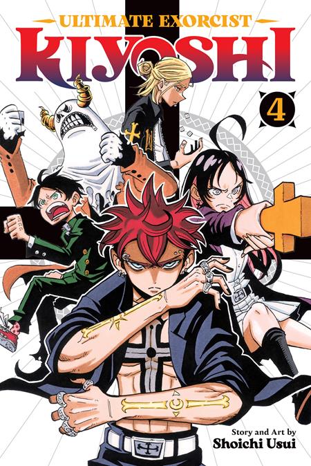ULTIMATE EXORCIST KIYOSHI TP VOL 04 11/4/2026