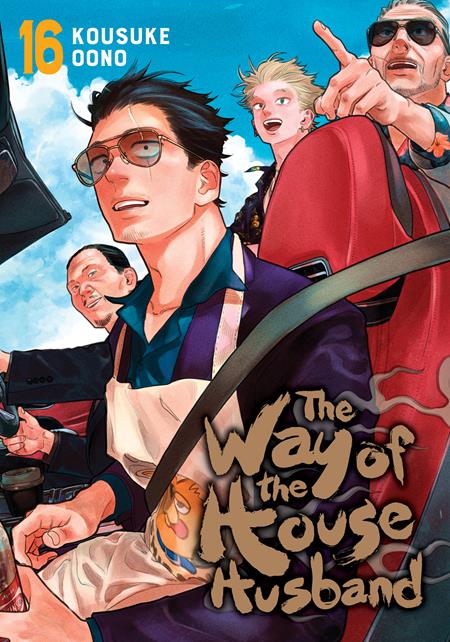 WAY OF THE HOUSEHUSBAND TP VOL 16 11/18/2026