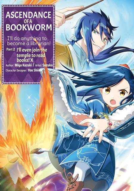 ASCENDANCE OF A BOOKWORM PART 2 TP VOL 10 11/11/2026