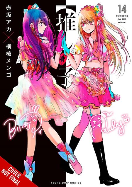 OSHI NO KO TP VOL 14 11/25/2026