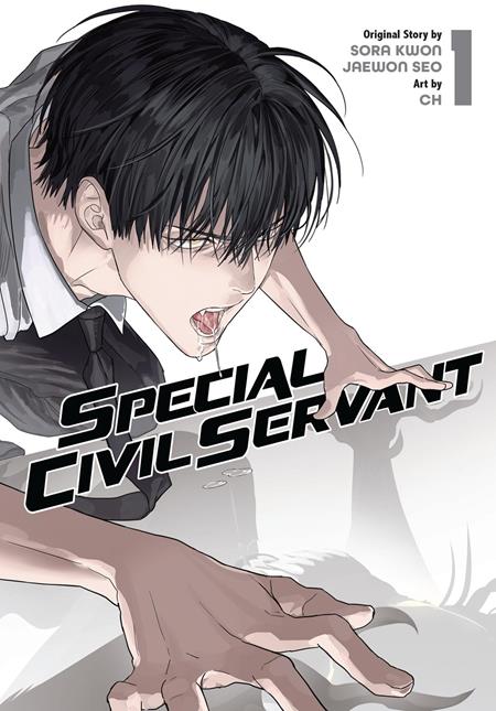 SPECIAL CIVIL SERVANT TP VOL 01 11/18/2026