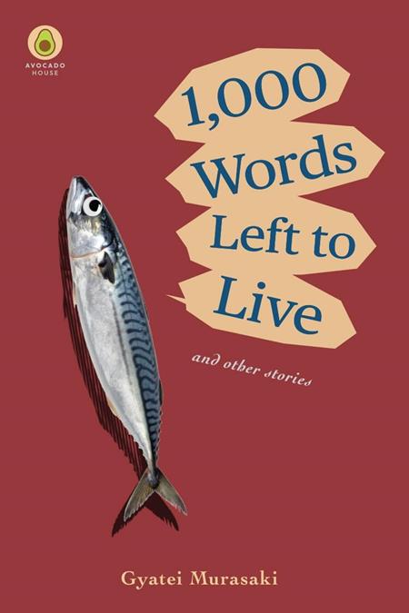 1000 WORDS LEFT TO LIVE HC 12/9/2026