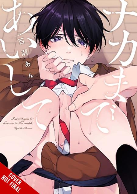 LOVE ME TO MY CORE TP VOL 01 (MR) 12/16/2026