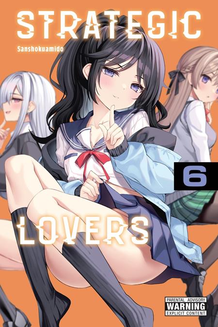 STRATEGIC LOVERS TP VOL 06 (MR) 12/16/2026