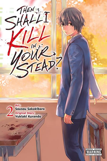 THEN SHALL I KILL IN YOUR STEAD TP VOL 02 (MR) 12/16/2026