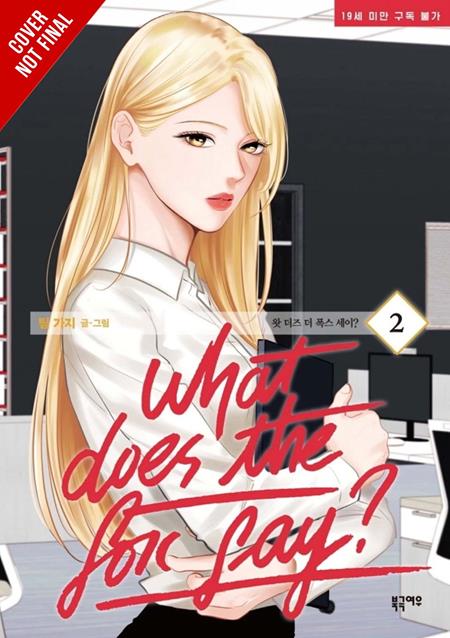 WHAT DOES THE FOX SAY TP VOL 02 (MR) 12/16/2026