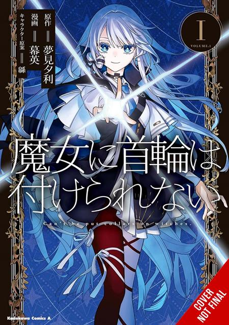 WITCHES CANT BE COLLARED TP VOL 01 12/16/2026