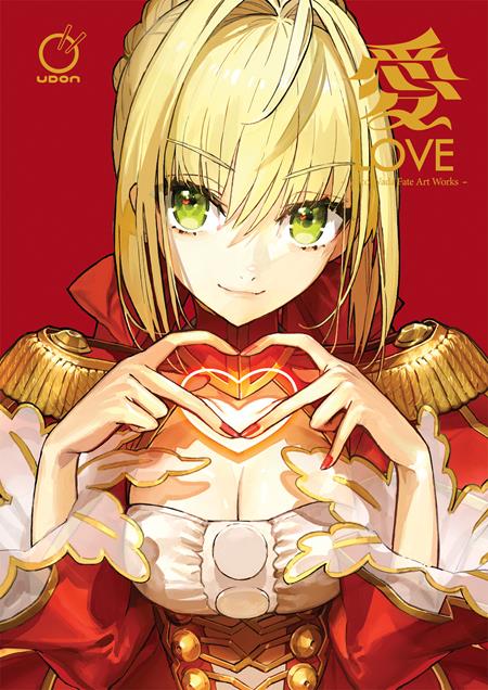 LOVE ARCO WADA FATE ART WORKS HC 1/14/2026