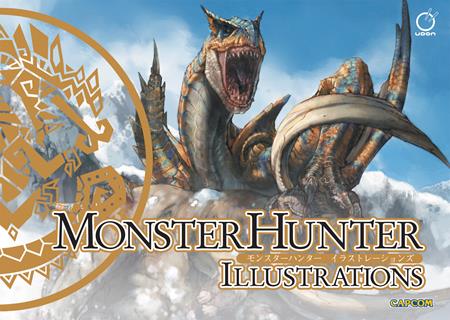 MONSTER HUNTER ILLUSTRATIONS HC VOL 01 (OF 3) Previously Offered Thru Other Distributors 1/14/2026