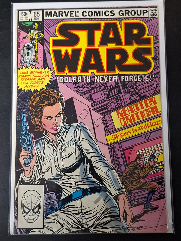 Star Wars 65 Marvel 1982 First Series