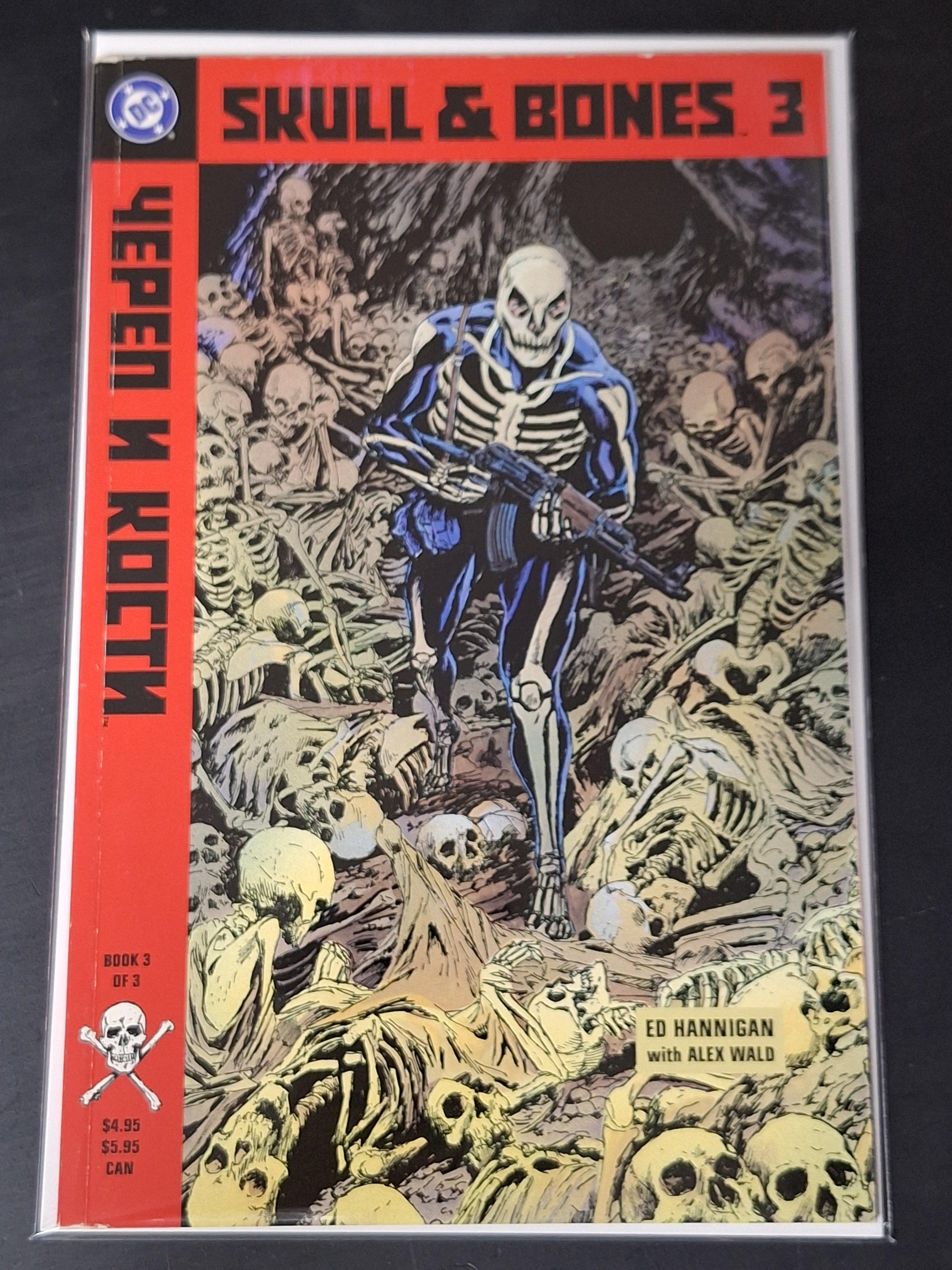 Skull & Bones 3 DC 1992